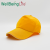 Glossy Hat Soft Top High Quality Big Head Circumference Blank Solid Color Baseball Cap Female European and American Simple Casual Cotton Peaked Cap