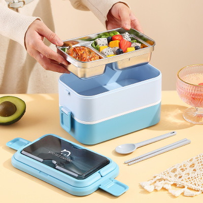 Double-Layer Multi-Layer Lunch Box Microwave Oven Separated Plastic Portable Office Worker Student Stainless Steel Lunch Box Japanese Lunch Box