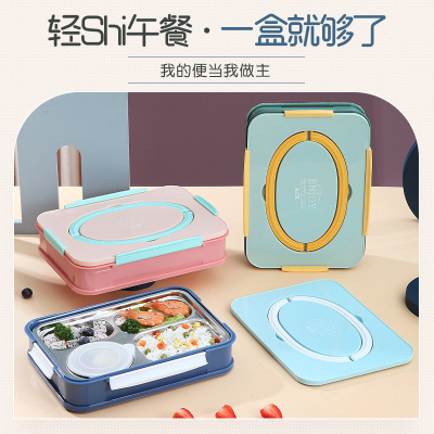 Stainless Steel Lunch Box Office Lunch Box Thermal Insulation Large Capacity Lunch Box Student Handheld Portable Compartment Cutlery Box
