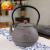 Iron Pot Tea Set Cast Iron Color Teapot Household Tea Brewing Boiling Water Cast Iron Kettle Iron Pot