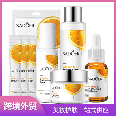 Full English Packaging Sadoer Vitamin Collagen Firming Sleeping Mask Moisture Replenishment Mask Cross-Border Foreign Trade Factory Direct Sales