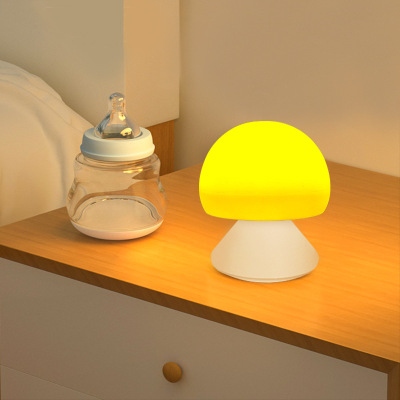 New Mushroom Voice Voice-Activated Sensor Light USB Charging Portable Learning Reading Lamp Home Bedroom Ambience Light Gift