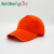 Glossy Hat Soft Top High Quality Big Head Circumference Blank Solid Color Baseball Cap Female European and American Simple Casual Cotton Peaked Cap