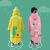 Children's Raincoat Boys Girls Primary School Students 2022 Poncho Suit Waterproof Whole Body Kindergarten Baby Dinosaur Bear