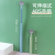 Silicone Back Scratcher