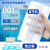 Summer Sun Protection Lightweight Breathable Mask Cool Feeling Meltblown Fabric Ultra-Thin Disposable Independent Packaging 30 Pieces Per Box