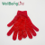 Winter Warm Bright Silver Knitted Gloves Adult Monochrome Gloves