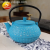 Iron Pot Tea Set Cast Iron Color Teapot Household Tea Brewing Boiling Water Cast Iron Kettle Iron Pot