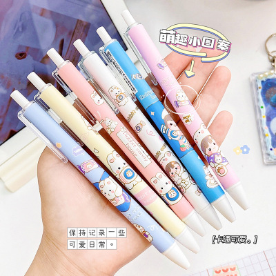Cartoon Push Gel Pen Bunny Girl Jump Pen 0.5mm Black Student Stationery Gel Pen Wholesale