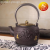 Iron Pot Tea Set Cast Iron Color Teapot Household Tea Brewing Boiling Water Cast Iron Kettle Iron Pot 1200ml