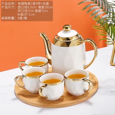 Ceramic Tea Set Water Utensils Set Household Kettle Water Cup Wedding Gift Box Living Room Golden Edge European Cold Water Bottle Gift