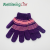 Striped Low Price Outdoor Hand Work Tea Picking Knitted Magic Gloves