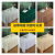 Conference Office Hotel Tablecloth Fabric High-End Custom Rectangular Solid Color Dining Table Advertising Satin White