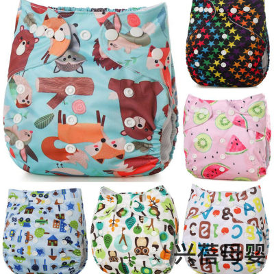 Infant Diaper Pants Baby Washable Diaper Pants Baby's Ring Urine Training Pant Urine Separation