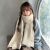 Korean Style Solid Color Woolen Woven Scarf For Women Autumn And Winter Thickened Warm Student All-Match And Cute High-Profile Figure Scarf For Men