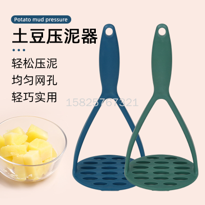 Mashed Potatoes Pressing Artifact Manual Eggbeater Baby Food Horse Bell Sweet Potato Pumpkin Triturator Tool