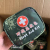 First-Aid Kit First Aid Kits