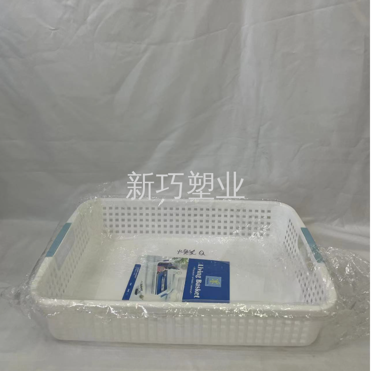 塑料收纳筐桌面零食收纳盒杂物收纳框置物篮长方形收纳篮洗澡篮子