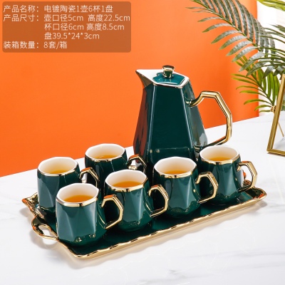 Ceramic Tea Set Water Utensils Set Household Kettle Water Cup Wedding Gift Box Living Room Golden Edge European Cold Water Bottle Gift