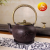 Iron Pot Tea Set Cast Iron Color Teapot Household Tea Brewing Boiling Water Cast Iron Kettle Iron Pot 1200ml