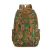 New Western Fox 50 L Outdoor Camouflage Backpack Large Capacity Sports Leisure Travel Bag Waterproof Student Schoolbag