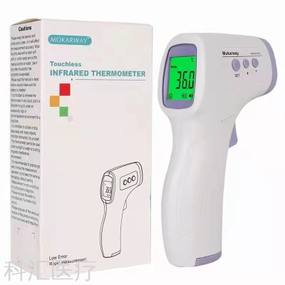 Export English Forehead Temperature Gun Non-Contact Infrared Thermometer Electronic Thermometer Temperature Gun Ce FDA