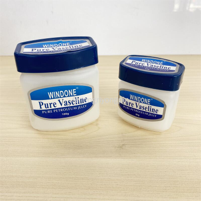 Vaseline Moisturizing