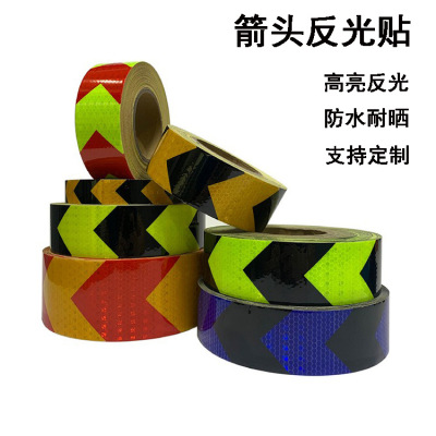 Arrow Reflective Sticker Honeycomb Tape Car Two-Color Reflective Stripe Self-Adhesive Car High Strength Reflective Film Tape
