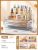 Cosmetics Storage Box Transparent Acrylic Dustproof Drawer Makeup Storage Box Desktop Organizer Dressing Table Storage