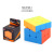 New Spring Third-Order Rubik's Cube Beginner Entry Racing Solid Color Regular Smooth Rotating Rubik's Cube Color Box