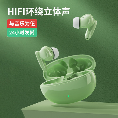 2022 New Wireless Bluetooth Earphone in-Ear Binaural Sound Quality Super Good for Huawei Apple Noise Reduction Sports