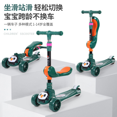 New Children's Scooter One-Click Folding Music Light Scooter Stall Gift Children's Educational Toys