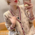 2022 Women's Classic Style Knitted Cardigan Sweater New Women's Sweater Women's Cardigan Fashion Outerwear Market Stall Goods