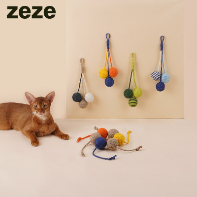 Zeze Cat Toy Cat Teaser Bite-Resistant Catnip Ball Cat Cat Toy Set Cat Toy Self-Hi Little