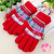 Winter Knitted Knitting Wool Gloves Wholesale Fleece-Lined Thickened Double-Layer Mohair Gloves Student Stall Fair 6 Yuan Model