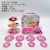 Tea Set Dessert Tower Portable Gift Box