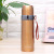 304 Stainless Steel Bullet Thermos Mug Creative Vacuum Sports Kettle Outdoor Portable Student Water Cup Customization
