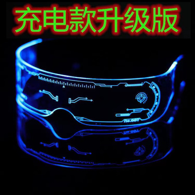 Jiangxi Factory Self-Sold Acrylic Luminous Glasses Led Technology Dynamic Christmas Halloween Party Wine