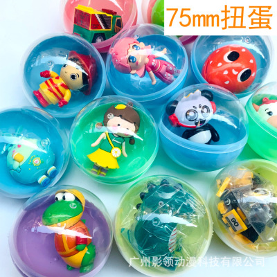 75mm Capsule Toy Capsule Ball Capsule Toy Machine Gift Ball Amusement Machine Toy Eggs Gift 75 Capsule Toy