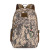 New Western Fox 50 L Outdoor Camouflage Backpack Large Capacity Sports Leisure Travel Bag Waterproof Student Schoolbag