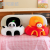 Cartoon Baby Learning to Sit Chair Infant Safety Seat Plush Toy Small Sofa Portable Dining Chair New
