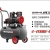 Factory Direct Sales Excellent Quality Oil-Free Air Compressor, Welcome New and Old Customers to Visit Us.