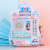 New Two-Child Colorful Nail Stickers Nail Stickers Set 3D Acrylic Diamond Girl Nail Sticker Set