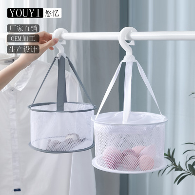 Factory Direct Supply 20cm Cosmetic Egg Hanging Network Makeup Brush Clothes Drying Net Puff Laundry Basket Storage Drying