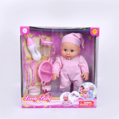 Defa Doll DEFA Lucy Play House Toy Children's Toy Toys for Little Girls