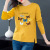 [100 Cotton] Spring and Summer Cotton T-shirt Pullover Crew Neck Split T-shirt Loose Long Sleeve Printed Bottoming Shirt Women