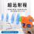 Dragonfly Pistol Stall Night Market Outdoor Luminous UFO Catapult Rotating Frisbee Children Boys and Girls Outdoor Toys