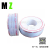 PVC Reinforced Pipe Transparent Shower Hose 6 Points Garden Plastic Pipe 1 Inch Air Pipe Watering Hose Household Garden