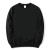 Autumn and Winter Solid Color Terry round Neck Sweater Advertising Cultural Shirt Custom Logo Group Work Clothes Printing Wholesale