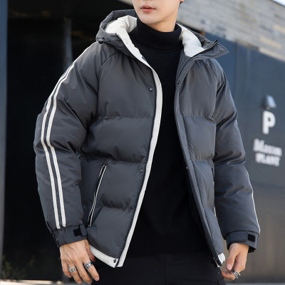 Men's New Cotton-Padded Clothes Autumn and Winter Thickened Fashion Brand Clothes Winter Cotton-Padded Jacket Casual Cotton-Padded Jacket Winter Cotton Coat